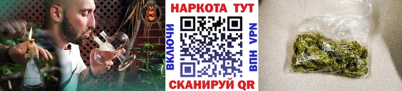 Галлюциногенные грибы Козловка