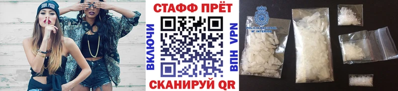 Виды наркотиков купить Козловка Каннабис  КОКАИН  ГАШ  СК  Меф мяу мяу 