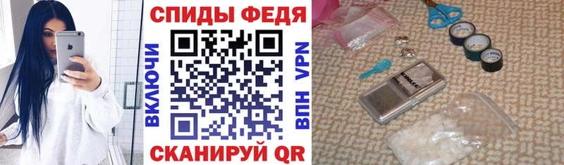 omg ссылки  Козловка  АМФЕТАМИН 97%  сколько стоит 
