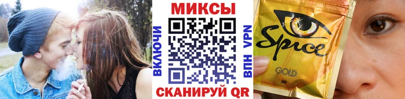 наркошоп  Козловка  БУТИРАТ вода 