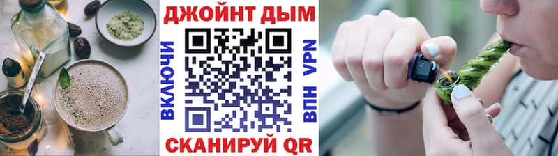 MEGA как войти  Козловка  Еда ТГК конопля 