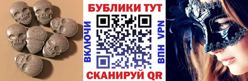 закладки  Козловка  блэк спрут как войти  Ecstasy 280мг 