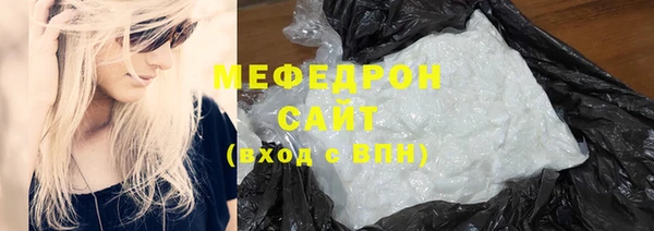 apvp Бугульма