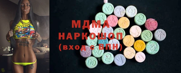 герыч Пересвет