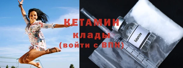 apvp Бугульма