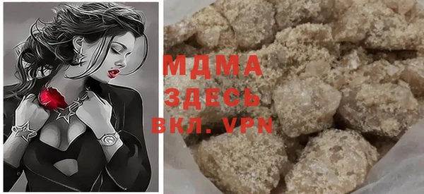 apvp Бугульма