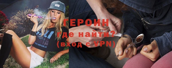apvp Бугульма