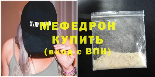 apvp Бугульма