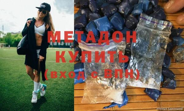 apvp Бугульма