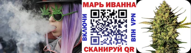 Бошки марихуана SATIVA & INDICA  Козловка 
